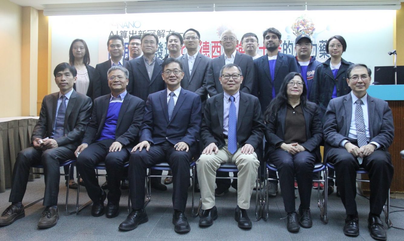工程生物科學學院-國立陽明交通大學